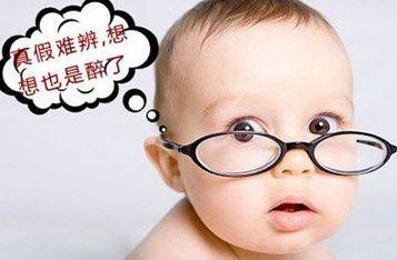 青少年近視要不要及時配戴眼鏡？